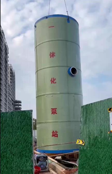 城区一体化泵站