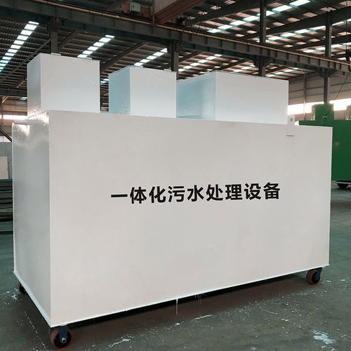 城区甘肃嘉源通全域服务｜专业污水处理设备定制生产、安装运维一站式解决方案